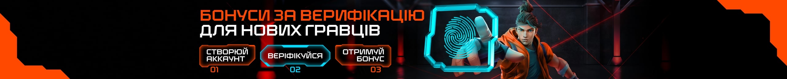 GGBET UA
